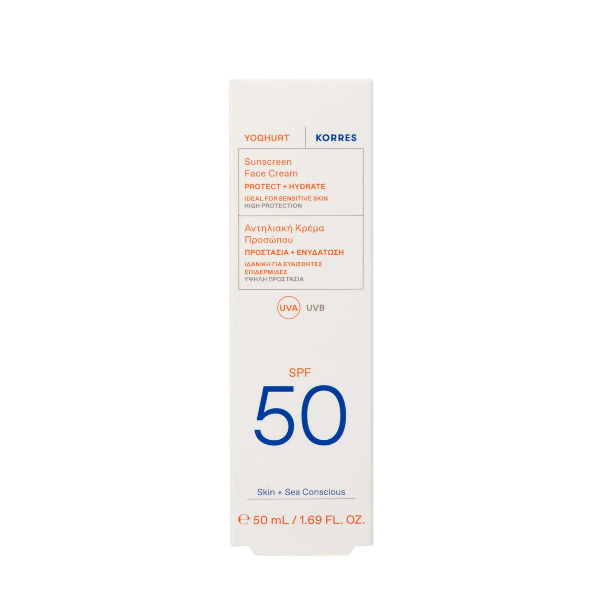 Yoghurt Sunscreen Face Cream SPF50