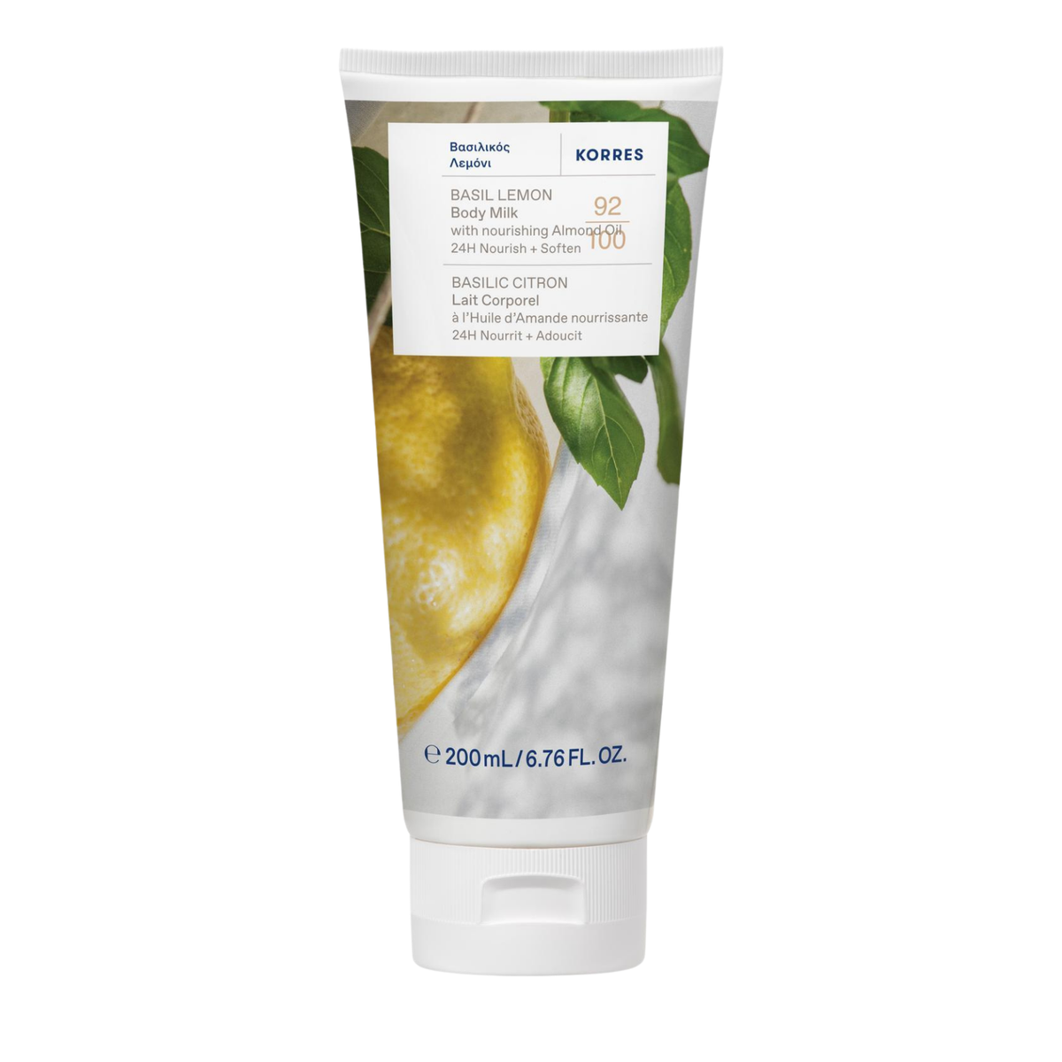 Basil Lemon Body Smoothing Milk