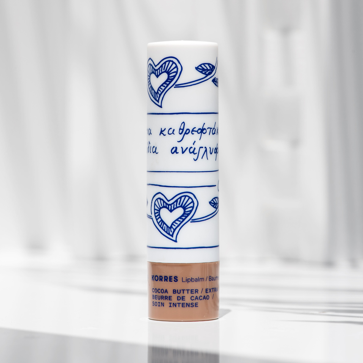 Lip Balm Cocoa Butter Extra