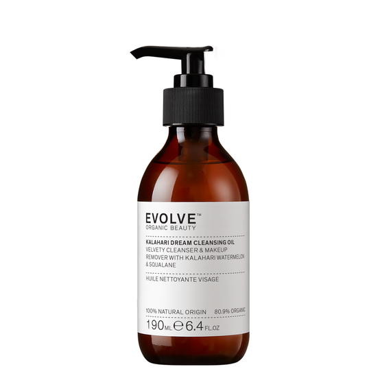 Kalahari Dream Cleansing Oil (Various Sizes)