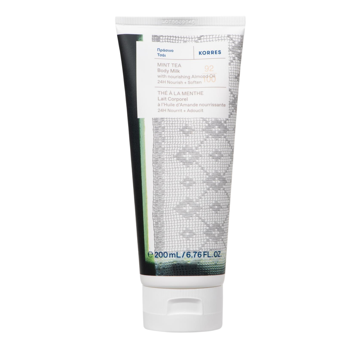 Mint Tea Body Smoothing Milk