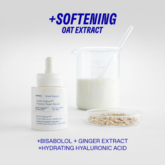Smart Yoghurt™ Probiotic Super Serum
